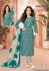 Ayesha Vol 1 By Patidar Mills Heavy Cotton Daily Wear Dress Material Wholesalers IN Delhi